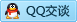 QQ在线咨询1005849181